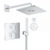 Grohe Grohtherm Cube SmartConnect Head & Handset Shower Set